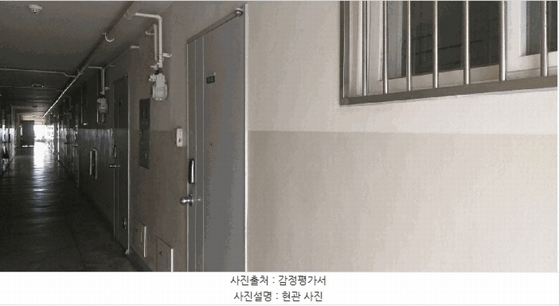 2025타경51742 충청북도 청주시 청원구 우암동 328-12 아파트[공급16평형] 경매 이미지