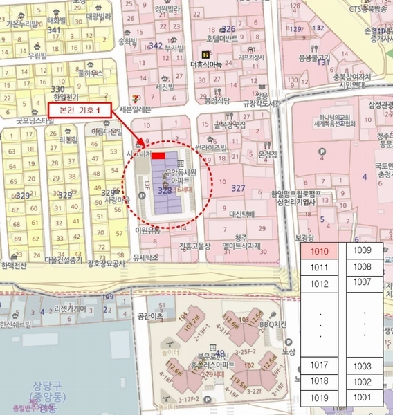 2025타경51742 충청북도 청주시 청원구 우암동 328-12 아파트[공급16평형] 경매 이미지