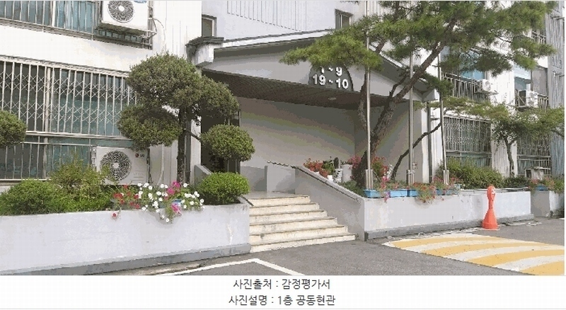 2025타경51742 충청북도 청주시 청원구 우암동 328-12 아파트[공급16평형] 경매 이미지