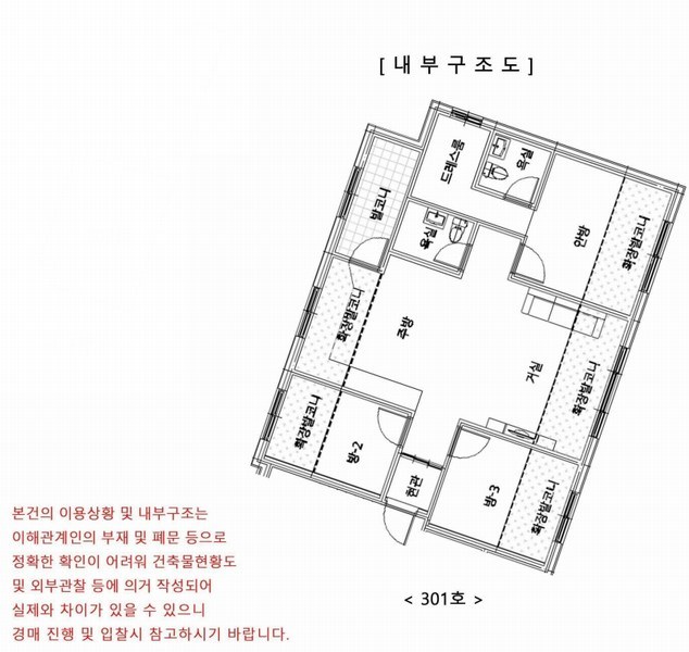2025타경51781 경기도 광주시 고불로186번길 16-20, 매화낭 5동 3층 301호 다세대(빌라)[공급24평형] 경매 이미지