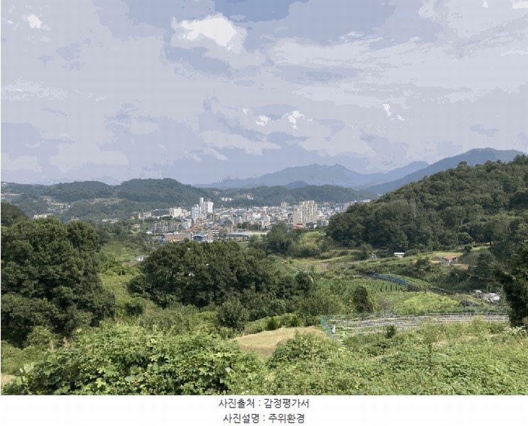 2025타경51795 충청북도 괴산군 괴산읍 서부리 567-5 농지 경매 이미지