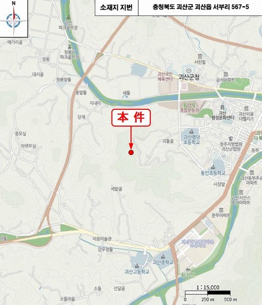 2025타경51795 충청북도 괴산군 괴산읍 서부리 567-5 농지 경매 이미지