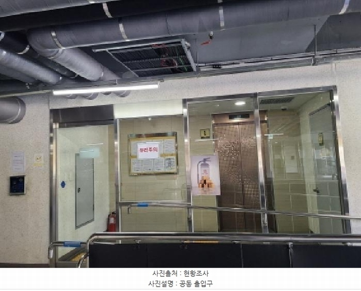 2025타경51877 경기도 성남시 중원구 산성대로 136, 지앤느모란 7층 709호 오피스텔[계약16평형] 경매 이미지
