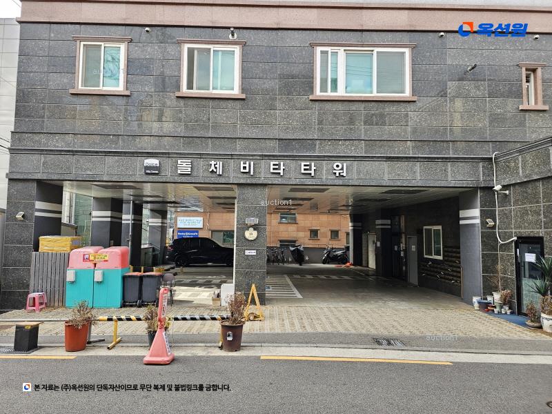 2024타경140515 서울특별시 금천구 시흥대로102길 29, 돌체비타타워 13층 1307호 아파트[공급6평형] 경매 이미지