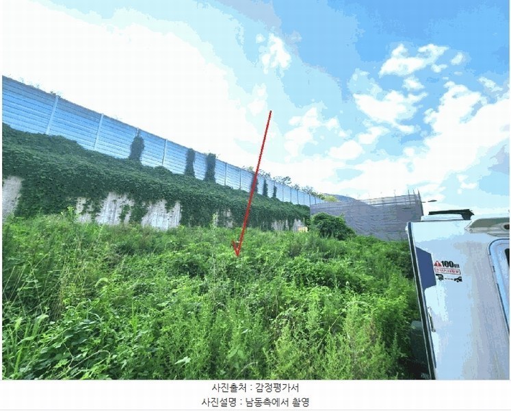 2025타경51934 경기도 광주시 송정동 613-5 대지 경매 이미지
