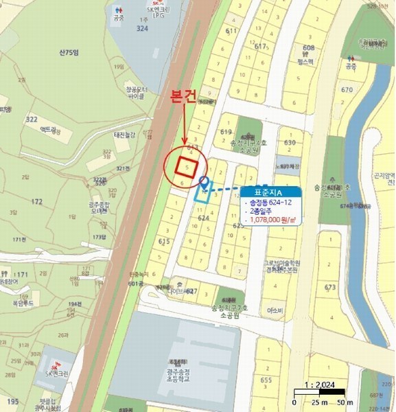 2025타경51934 경기도 광주시 송정동 613-5 대지 경매 이미지