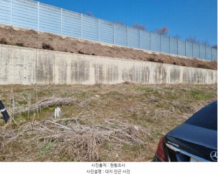 2025타경51934 경기도 광주시 송정동 613-5 대지 경매 이미지