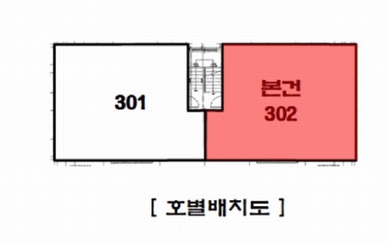 2025타경51952 경기도 광주시 회덕길68번길 29, 1761라스텔라 3층 302호 다세대(빌라)[공급17평형] 경매 이미지