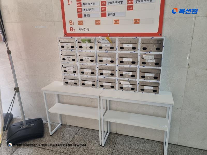 2025타경51992 충청북도 진천군 진천읍 장관리 3-26 근린상가 경매 이미지
