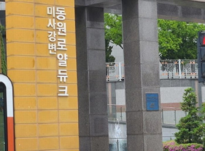 2025타경52011 경기도 하남시 미사강변서로 45, 미사강변동원로얄듀크 2205동 19층 1902호 아파트[공급34평형] 경매 이미지