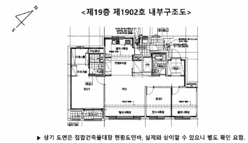 2025타경52011 경기도 하남시 미사강변서로 45, 미사강변동원로얄듀크 2205동 19층 1902호 아파트[공급34평형] 경매 이미지