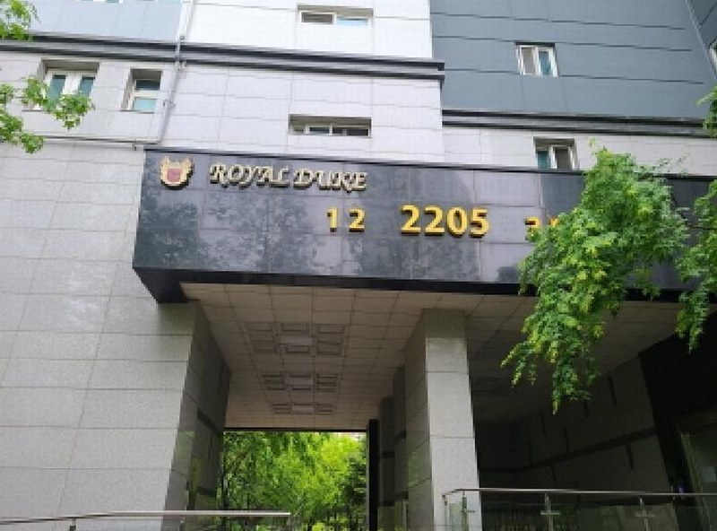 2025타경52011 경기도 하남시 미사강변서로 45, 미사강변동원로얄듀크 2205동 19층 1902호 아파트[공급34평형] 경매 이미지