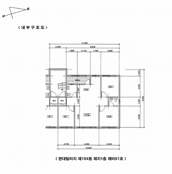 2025타경52026 경기도 광주시 회덕길 106, 현대빌리지 104동 지1층 비01호 다세대(빌라) 경매 이미지