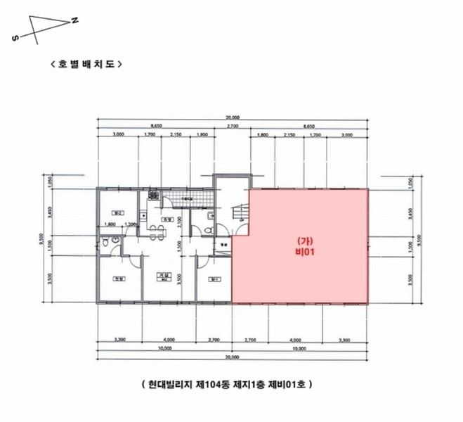 2025타경52026 경기도 광주시 회덕길 106, 현대빌리지 104동 지1층 비01호 다세대(빌라) 경매 이미지