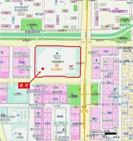2025타경52046 경기도 성남시 분당구 성남대로925번길 16, 성남(분당)여객자동차터미널및복합건물 3층 232호 근린상가 경매 이미지