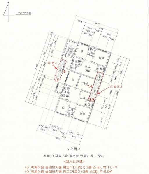 2025타경52063 경기도 광주시 도척면 도웅리 244 근린주택 경매 이미지