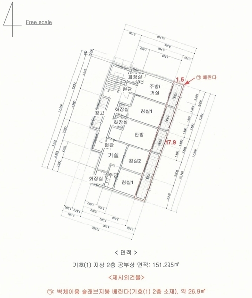 2025타경52063 경기도 광주시 도척면 도웅리 244 근린주택 경매 이미지
