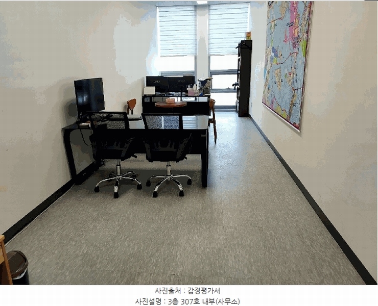 2025타경52090 경기도 시흥시 시청로 25, 시티프론트561더파이브 3층 307호 오피스텔 경매 이미지