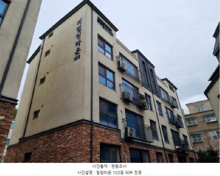 2025타경52094 경기도 광주시 고불로 138-14, 더힐링타운 103동 4층 402호 다세대(빌라)[공급23평형] 경매 이미지