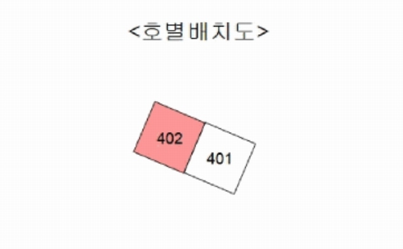 2025타경52094 경기도 광주시 고불로 138-14, 더힐링타운 103동 4층 402호 다세대(빌라)[공급23평형] 경매 이미지