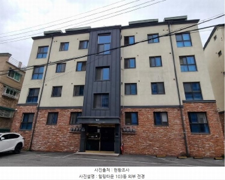 2025타경52094 경기도 광주시 고불로 138-14, 더힐링타운 103동 4층 402호 다세대(빌라)[공급23평형] 경매 이미지