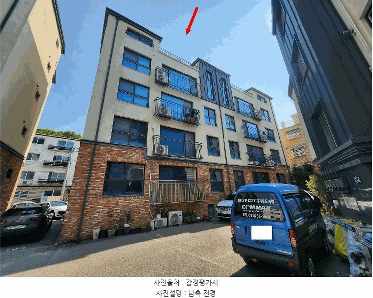 2025타경52094 경기도 광주시 고불로 138-14, 더힐링타운 103동 4층 402호 다세대(빌라)[공급23평형] 경매 이미지