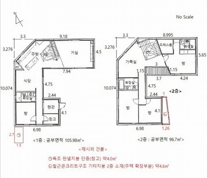 2025타경52141 경기도 성남시 분당구 운중동 909 주택 경매 이미지