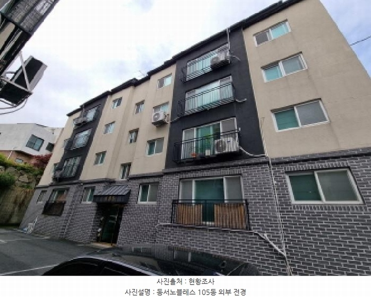 2025타경52163 경기도 광주시 문형산안길 36-2, 동서노블레스 105동 1층 101호 다세대(빌라)[공급19평형] 경매 이미지