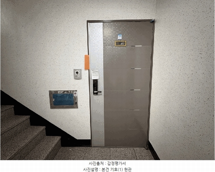 2025타경52163 경기도 광주시 문형산안길 36-2, 동서노블레스 105동 1층 101호 다세대(빌라)[공급19평형] 경매 이미지