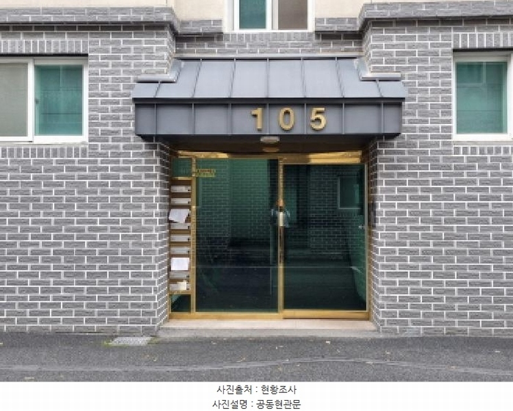 2025타경52163 경기도 광주시 문형산안길 36-2, 동서노블레스 105동 1층 101호 다세대(빌라)[공급19평형] 경매 이미지