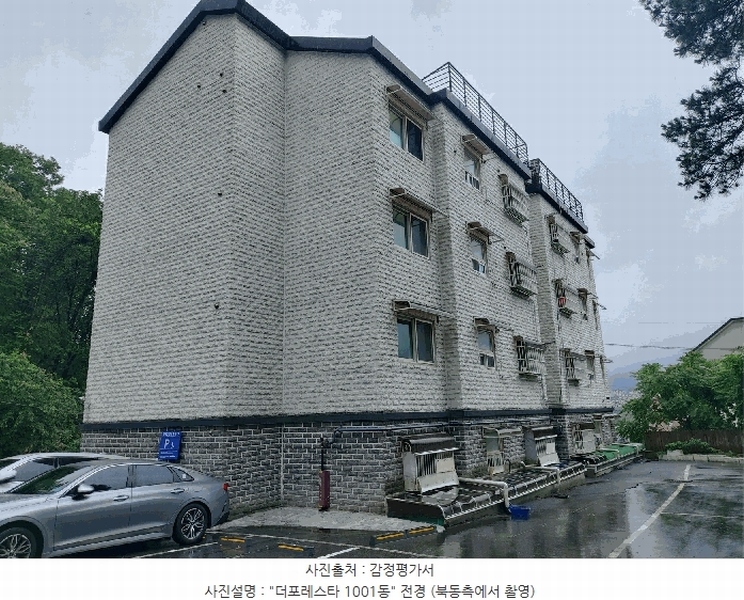 2025타경52209 경기도 광주시 중앙로346번길 47, 더포레스타 1001동 1층 102호 다세대(빌라)[공급21평형] 경매 이미지