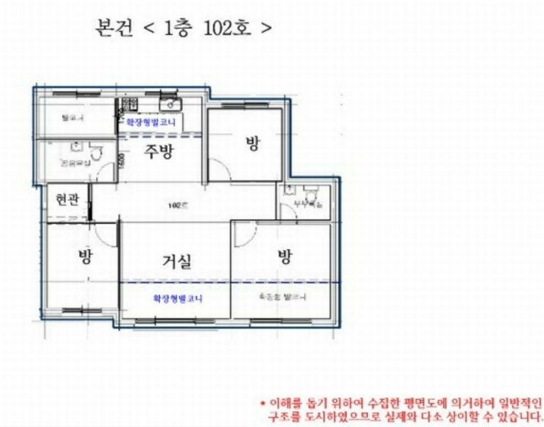 2025타경52209 경기도 광주시 중앙로346번길 47, 더포레스타 1001동 1층 102호 다세대(빌라)[공급21평형] 경매 이미지