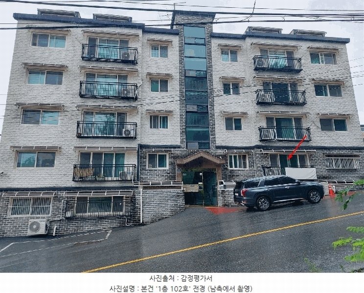2025타경52209 경기도 광주시 중앙로346번길 47, 더포레스타 1001동 1층 102호 다세대(빌라)[공급21평형] 경매 이미지