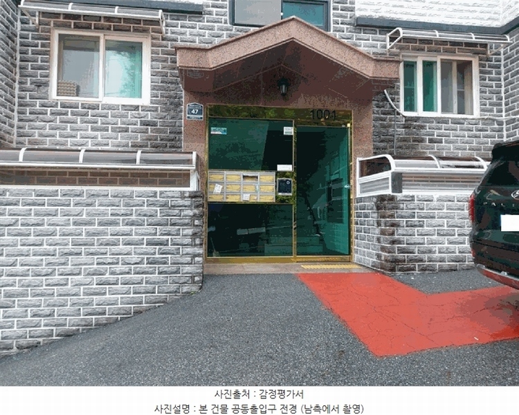 2025타경52209 경기도 광주시 중앙로346번길 47, 더포레스타 1001동 1층 102호 다세대(빌라)[공급21평형] 경매 이미지
