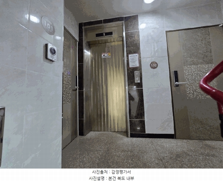 2025타경52277 경기도 광주시 상태길81번길 18, 뜨락애 102동 2층 202호 다세대(빌라)[공급21평형] 경매 이미지