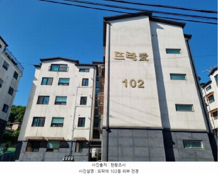 2025타경52277 경기도 광주시 상태길81번길 18, 뜨락애 102동 2층 202호 다세대(빌라)[공급21평형] 경매 이미지