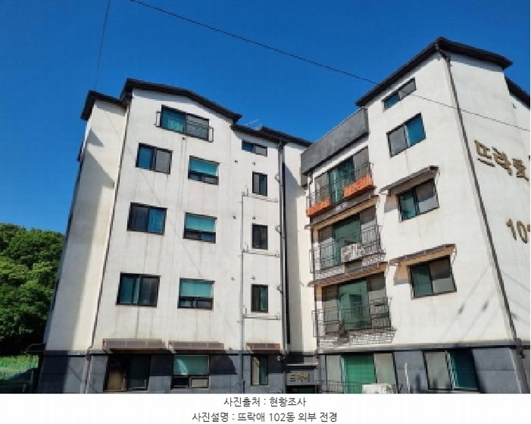 2025타경52277 경기도 광주시 상태길81번길 18, 뜨락애 102동 2층 202호 다세대(빌라)[공급21평형] 경매 이미지