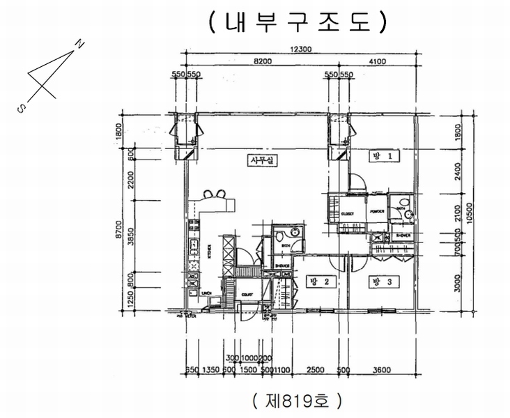 2025타경52324 경기도 성남시 분당구 황새울로 224, 청구블루빌 8층 819호 오피스텔[계약75평형] 경매 이미지