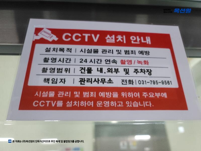 2025타경52357 경기도 하남시 미사강변동로84번길 20, 퀸즈파크미사1차 3층 304호 오피스텔[계약14평형] 경매 이미지