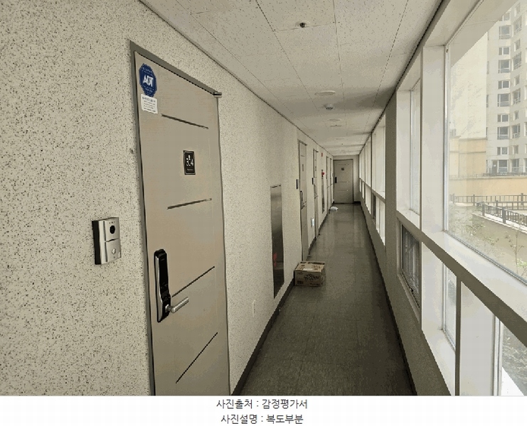 2025타경52357 경기도 하남시 미사강변동로84번길 20, 퀸즈파크미사1차 3층 304호 오피스텔[계약14평형] 경매 이미지