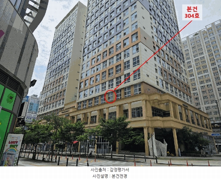 2025타경52357 경기도 하남시 미사강변동로84번길 20, 퀸즈파크미사1차 3층 304호 오피스텔[계약14평형] 경매 이미지