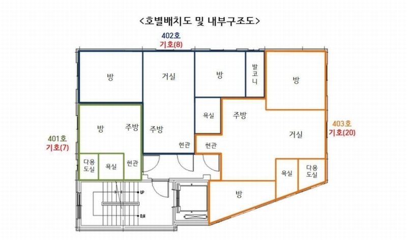 2024타경142641 서울특별시 강서구 강서로 507, 오성드림 4층 403호 근린상가 경매 이미지