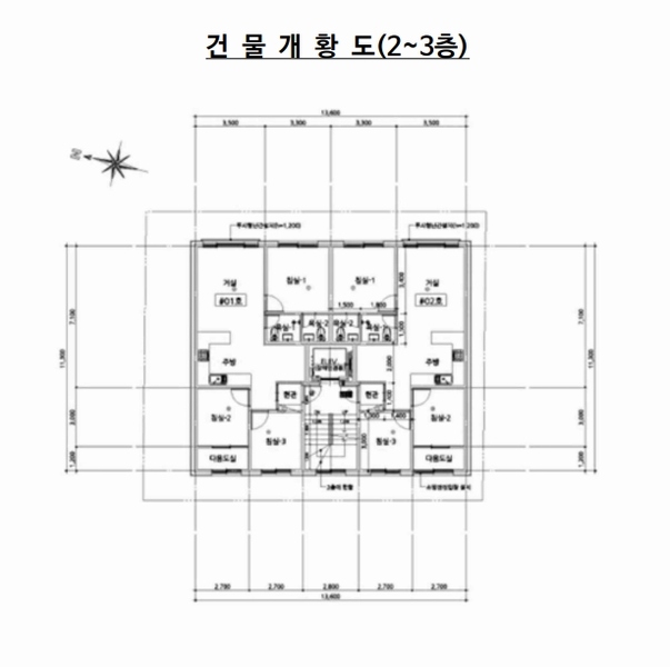 2025타경52409 경기도 광주시 역동 297-1 다가구(원룸등) 경매 이미지