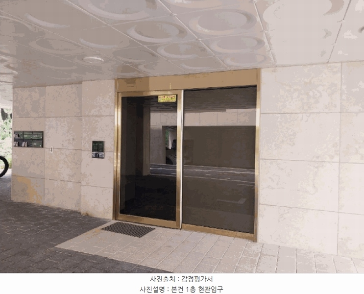 2025타경52409 경기도 광주시 역동 297-1 다가구(원룸등) 경매 이미지
