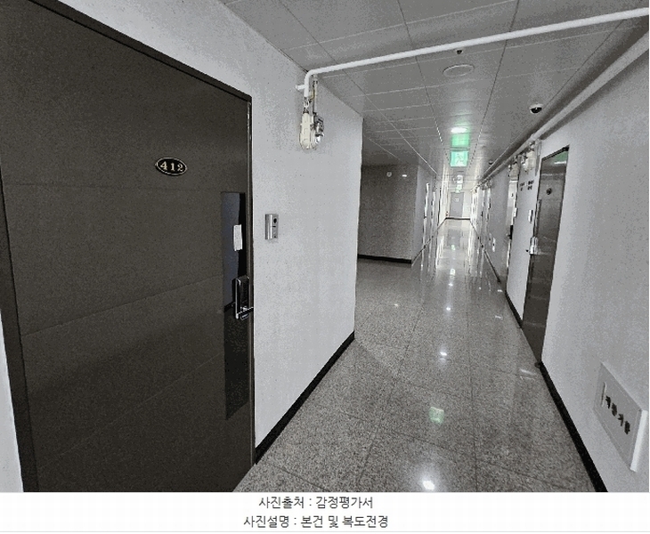2025타경52464 경기도 시흥시 신천로 89-10, 레브앙타워 4층 412호 오피스텔[계약27평형] 경매 이미지