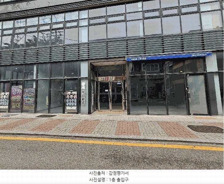 2025타경52464 경기도 시흥시 신천로 89-10, 레브앙타워 4층 412호 오피스텔[계약27평형] 경매 이미지