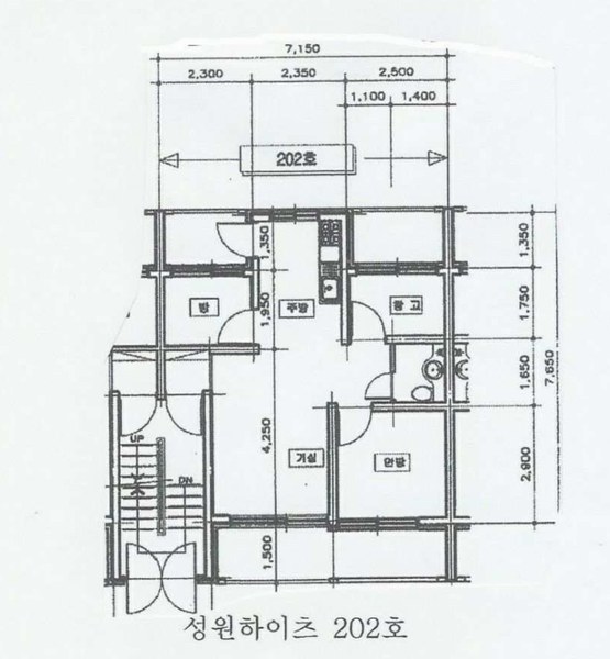 2025타경52470 경기도 광주시 진새골길 38-6, 성원하이츠 2층 202호 다세대(빌라)[공급15평형] 경매 이미지