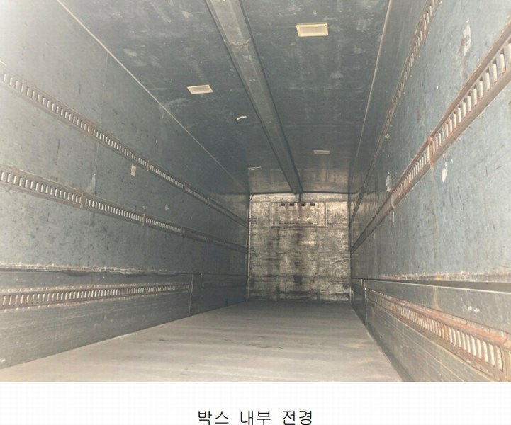 2025타경52475 경기도 광주시 쌍령동 135 화물차 경매 이미지