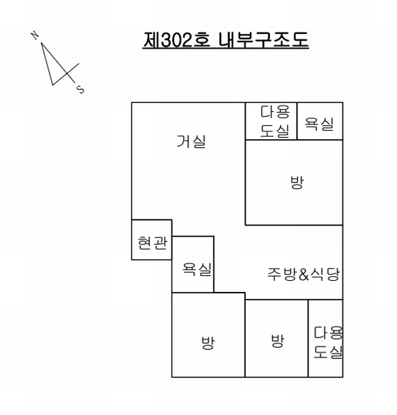2025타경52489 경기도 안산시 상록구 항호2길 34-14, 샤인파크빌 3층 302호 다세대(빌라) 경매 이미지
