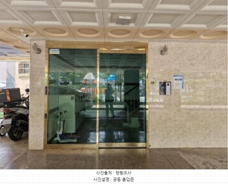 2025타경52489 경기도 안산시 상록구 항호2길 34-14, 샤인파크빌 3층 302호 다세대(빌라) 경매 이미지